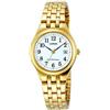 Lorus Orologio al Quarzo Woman RH786AX-9 44.0 mm