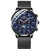 Unendlich U Orologio da polso da uomo, orologio al quarzo impermeabile multifunzione, quadrante romano, attività commerciale, cronografo e calendario digitale, cinturino in acciaio inossidabile