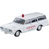 Tomytec Tomica Limited Vintage 1/64 LV-207a Toyopet Masterline Fire Ambulance