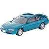 Tomytec Giappone NUOVO Tomica Limited Vintage NEO 1/64 LV-N313b Nissan Silvia Q's TypeS
