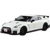 Casa editrice di libri di testo cultural Giappone NUOVO Aoshima MF Ghost No.2 Shun Aiba R35 NISSAN GT-R NISMO 1/24 Mod...