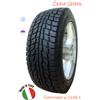 Riga Gomme 185/60R15 88H GOMME PNEUMATICI INVERNALI LAMELLARI ECOL. QUALITA ITALIANA #14455