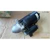 Bosch MOTORINO AVVIAMENTO BOSCH 0001218121 PER LANCIA DELTA I DEDRA TIPO CROMA I 1.9TD