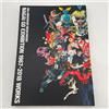 NAGAI GO EXHIBITION 1967-2018 OPERE Art Book Japan Anime