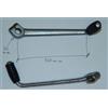 LEVA PEDALINA SELETTORE CAMBIO PEDAL GEAR MALANCA 2C