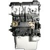 Motori Mertel VW Motore 1,6TD JX E CS Saugdiesel CS SUPERQUALITÄT - VW T3 Motore IM TAUSCH