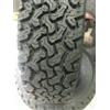 ziarelli PNEUMATICI GOMME ZIARELLI CRUISE 185/60 R14 PER PANDA SUV FUORISTRADA RICOSTRUIT