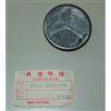 HONDA OIL STRAINER FILTRO OLIO HONDA TRANSALP XL 600 VH 15153-MM9-000