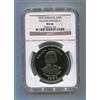 Moneta rara 250 scellini NGC certificata MS 66 Somalia 2000 Nelson Mandela