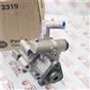 Fiat/Alfa Romeo/Lancia POMPA SERVOSTERZO FIAT DOBLO-FIORINO COD. 71795384 RICONDIZIONATA ORIGINALE