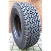 FEDIMA 235/75 R15 105S PNEUMATICI FEDIMA FRONTEIRA ALL TERRAIN FUORISTRADA 4 stagioni