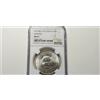 Ajman 1970, Bonefish 7-1/2 RIYALS, NGC MS67 Superb GEM UNC