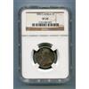 Sudafrica ZAR NGC Graded 1896 Kruger 1 scellino VF 25 moneta