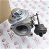 Altre Marche VALVOLA EGR AUDI-SEAT-SKODA-VW COD. 038131501E-R RICONDIZIONATA GPARTS