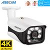 ASECAM Telecamera IP 8MP 4K Outdoor Ai Face Detection H.265 Onvif Bullet CCTV Array visione notturna IR 2K POE telecamera di sicurezza Video umana RTSP