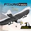 JIKEFUN FX651 RC Aereo Eagle Aereo Apertura alare Aliante 2.4G Radio Aereo telecomandato Schiuma EPP Giocattoli per bambini Ragazzi