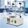 NONE Agitatore Magnetico Digitale da Laboratorio 220V con Piastra Riscaldante, Mixer con Controllo Preciso della Temperatura, Attrezzatura da Laboratorio, Agitatore Vortex