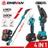 ONEVAN Motosega Elettrica Telescopica Brushless 4-in-1 3500W, Forbice per Rami Alti, Attrezzo da Giardino Compatibile con Batteria Makita 18V