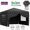 Loefme Gazebo Pop-Up LOEFME 3x3M, Gazebo Portatile da Esterno Impermeabile e Antivento, Tenda Parasole a 4 Lati per Giardino e Campeggio