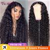 TALARICE Parrucca 4x4 Water Wave senza colla, pronta da indossare, in capelli umani, 100% capelli umani di qualità, pre-strapazzata, con pizzo HD, riccia, consegna in 3-5 giorni.
