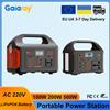 GaiaRay Centrale Elettrica Portatile Gaiaray 100W 200W 500W con Batteria LiFePO4 460.8 Wh, UPS di Backup, Generatore AC 220V, Alimentatore Solare, Luce LED, Power Bank Mobile per Casa, Campeggio,