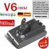 Ddadache Batteria di ricambio per Dyson V6 21.6V 12800mAh compatibile con DC62 DC59 DC58 SV03 SV04 SV09 Animal Motorhead V6 Slim Absolute Vacuum