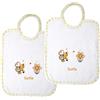 Coccole - Set Materna 2 Bavaglini Personalizzati con Nome in Cotone Anallergico - Set Asilo Personalizzato con Nome - Bavaglino Personalizzato Apina Gialla
