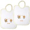Coccole - Set Asilo Nido 2 Bavaglini Personalizzati con Nome in Cotone Anallergico - Set Asilo Personalizzato con Nome - Bavaglino Personalizzato Apina Gialla
