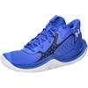 Under Armour UA GS Jet '23