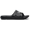 Under Armour Ua M Locker Iv Sl Sandalo SlideUomo