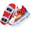 ENEN Sportive Scarpe da Skateboard 4 Ruote, Moda Scarpe con Rotelle Bambina Bambino LED Luci Skateboard Sneakers Outdoor Multisport Ginnastica da Pattini per Ragazze e Ragazzi
