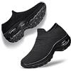 Raoendis Scarpe da ginnastica da donna, scarpe da ginnastica da donna, in rete, leggere, comode, ortopediche, con cuscinetto d'aria