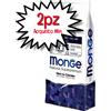MONGE CANE CROCCHETTA MEDIUM ADULT POLLO 12 KG PREZZO A CONFEZIONE - Acquisto min. 2 confezioni da 12kg]