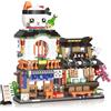 QLT QIAOLETONG Izakaya Shop Mini mattoncini da costruzione, MOC Creative STEM Giapponesi Toys Friends Girl Model Set, 789 pezzi di mattoncini per la casa Giocattolo Regalo (non compatibile con la grande casa)