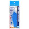 Bandai Hobby BANDAI - Bandai Spirits - Parts Separator