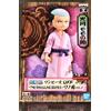 Banpresto Figura Statuetta da Collezione Kozuki Momonosuke - One Piece - Altezza 12 Centimetri - Serie The Grandline