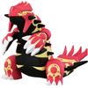 タカラトミー(TAKARA TOMY) Pokémon Colle Gensigradon