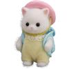 Sylvanian Families, 5456 Bebè Gatto Persiano