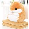 YunNasi Peluche Giganti Criceto con Coperta Cuscino Peluche Coccolone di Animale 50cmx30cm (Marrone Chiaro)