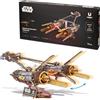 UGEARS Star Wars Anakin Skywalker's Podracer Puzzle 3d Legno - Modellismo da Costruire Adulti, Rompicapo Adulti, 3d Puzzle Legno, Modellini da Costruire, Star Wars Gadget, Modellismo Navale