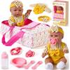 vamei Accessori Bambola e 30 cm Bambola, Regalo Bambina 2 3 4 5 6 Anni | Bambolotto Bambina con Culla Bambola Portatile Vestito Biberon Ciuccio, Giochi d Ruolo Giocattolo per Bambini