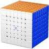 Bukefuno MoYu Aofu V5 Single-Track Magnetic 7x7 Speed Cubo Magico AoFu WRM V5 7x7 Single Track 144 Magnets Magic Stickerless Puzzle Cube