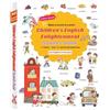 Generico Libri Sonori per l'Apprendimento Oltre 500 Parole di Lettura | Libro Parlante per Imparare l'Inglese Per scuola 'infanzia, scuole, classi e biblioteche scolastiche