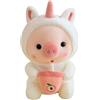 Bprtcra Maialino Peluches, Simpatico Peluche Bottle Pig, Giocattolo Super Morbido, Giocattolo Maialino, Costume da Cartone Animato Coniglio Rana Tigre, Regalo per Bambini (40CM, C)