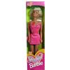 Mattel Sweetheart Barbie Doll (1997)