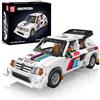 Mould King 10272 Classic Rally Car Model Kit for Adults, Motorsport Racing Vehicle Engineering Supercar Construction Set, Collectible Vintage Sports Automobile Office Desktop Display (1477 Pieces)