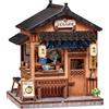 Fsolis Mini puzzle in legno 3D - Kagawa Udon House, Book Nook, kit giapponese