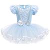 Lito Angels Vestito Tutù Ballerina Principessa per Bambina | Costume da balletto e danza classica, varianti solo vestito o con accessori