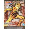 Banpresto Vibration Stars: Naruto Shippuden - Uzumaki Naruto ? Statue (15cm) (18597)