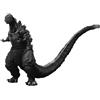TAMASHII NATIONS Godzilla figurine S.H. MonsterArts Godzilla (2016) The Fourth Orthochromatic Version 18 cm